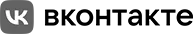 ВКонтакте