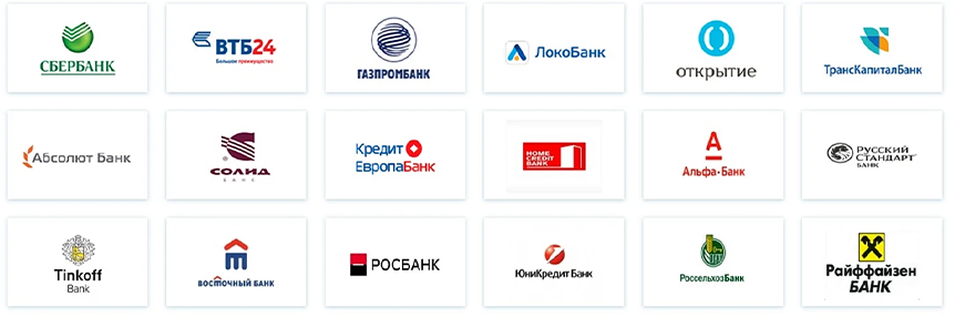 Партнеры и клиенты